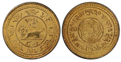 dating tibetan coins